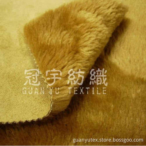 Suede Bonding with Fur